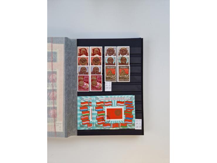 1858/1995, mint never hinged/unused and used collection, starting with Russia No. 2, from 1918 fairly advanced in the Michel 