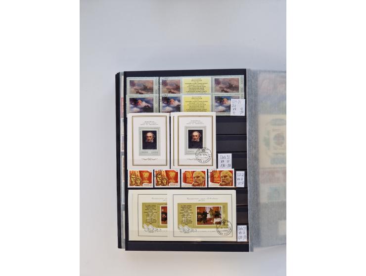 1858/1995, mint never hinged/unused and used collection, starting with Russia No. 2, from 1918 fairly advanced in the Michel 