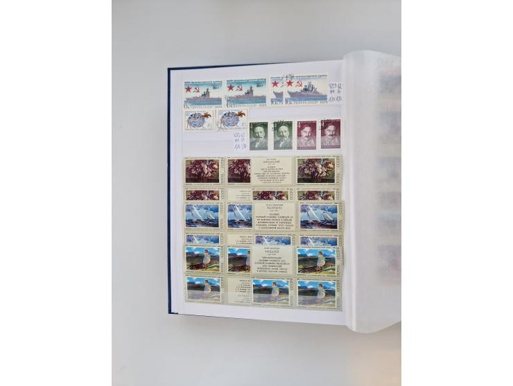 1858/1995, mint never hinged/unused and used collection, starting with Russia No. 2, from 1918 fairly advanced in the Michel 