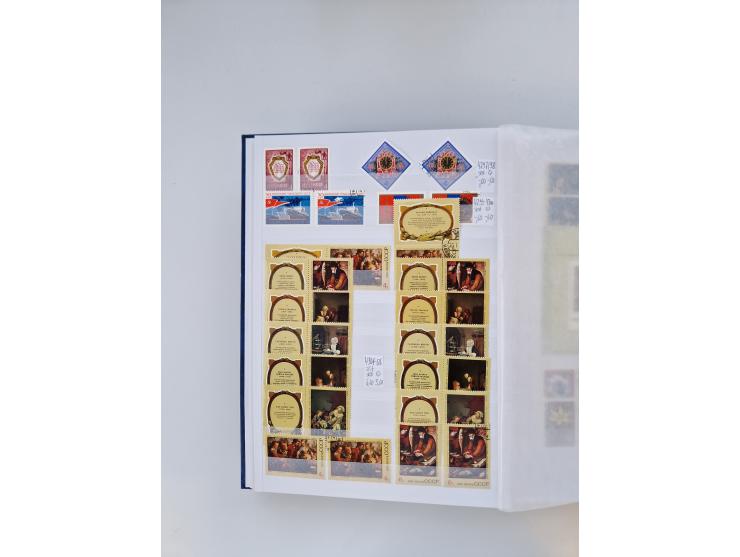 1858/1995, mint never hinged/unused and used collection, starting with Russia No. 2, from 1918 fairly advanced in the Michel 