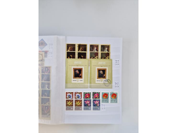 1858/1995, mint never hinged/unused and used collection, starting with Russia No. 2, from 1918 fairly advanced in the Michel 