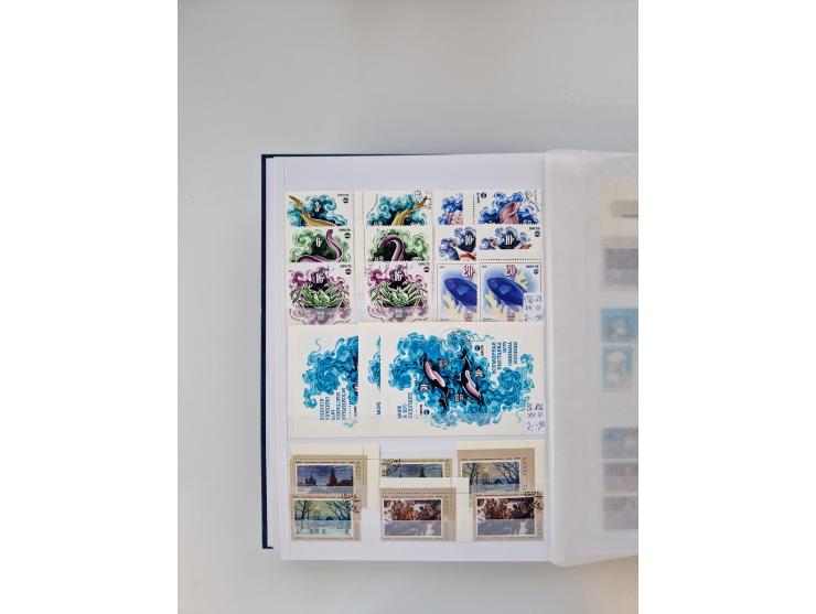 1858/1995, mint never hinged/unused and used collection, starting with Russia No. 2, from 1918 fairly advanced in the Michel 