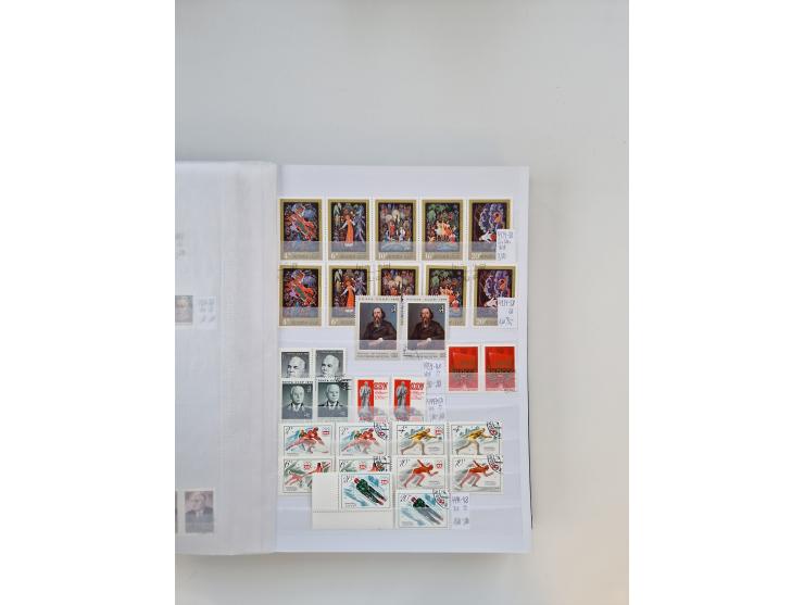 1858/1995, mint never hinged/unused and used collection, starting with Russia No. 2, from 1918 fairly advanced in the Michel 