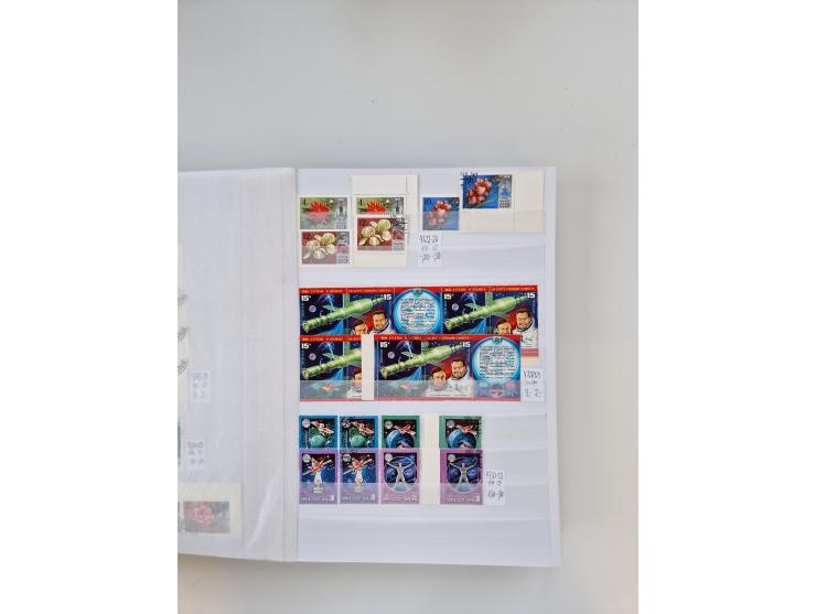 1858/1995, mint never hinged/unused and used collection, starting with Russia No. 2, from 1918 fairly advanced in the Michel 