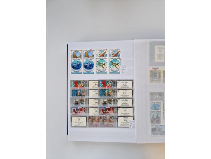 1858/1995, mint never hinged/unused and used collection, starting with Russia No. 2, from 1918 fairly advanced in the Michel 