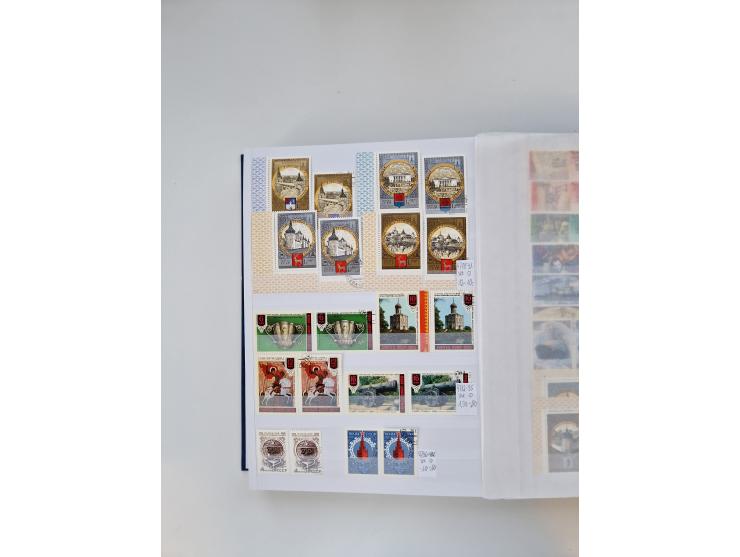 1858/1995, mint never hinged/unused and used collection, starting with Russia No. 2, from 1918 fairly advanced in the Michel 