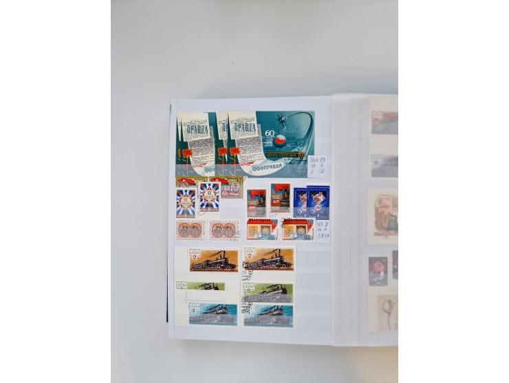 1858/1995, mint never hinged/unused and used collection, starting with Russia No. 2, from 1918 fairly advanced in the Michel 