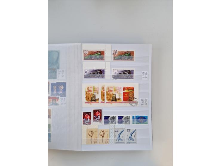 1858/1995, mint never hinged/unused and used collection, starting with Russia No. 2, from 1918 fairly advanced in the Michel 