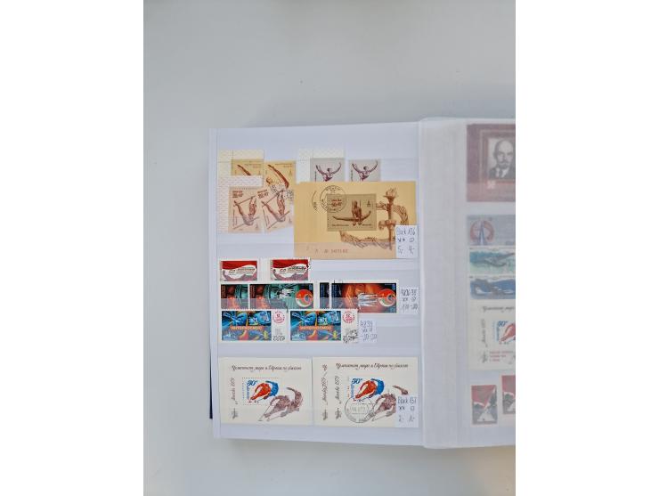 1858/1995, mint never hinged/unused and used collection, starting with Russia No. 2, from 1918 fairly advanced in the Michel 