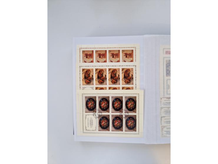 1858/1995, mint never hinged/unused and used collection, starting with Russia No. 2, from 1918 fairly advanced in the Michel 