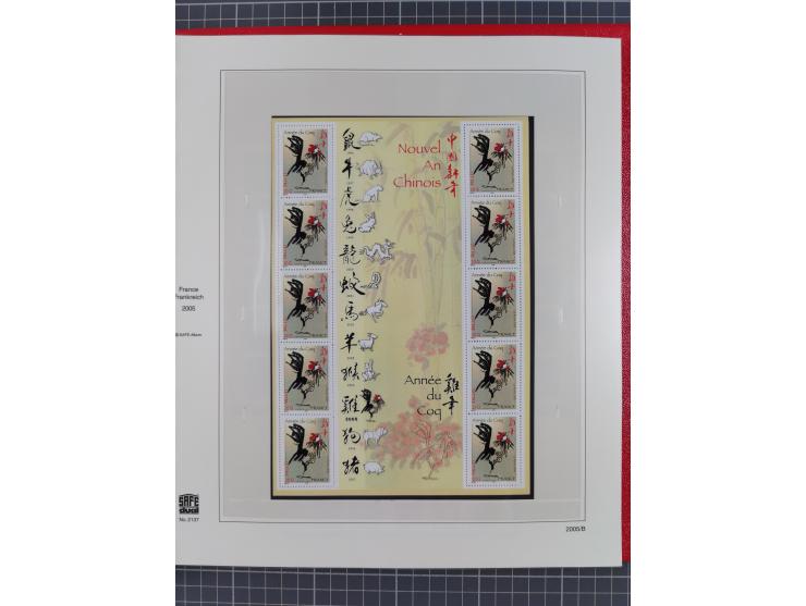 1939/2008, mint never hinged/unused and used collection, including a noticebale part of postally valid facial values with som