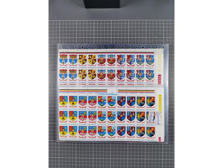 1872/1980 (ca.), mint never hinged/unused and used collection, including officials and postage dues, together with some souve