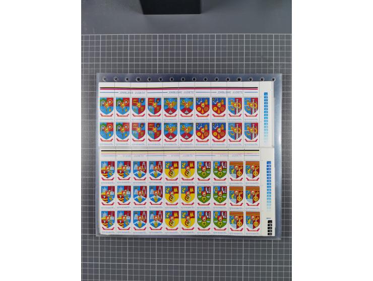 1872/1980 (ca.), mint never hinged/unused and used collection, including officials and postage dues, together with some souve