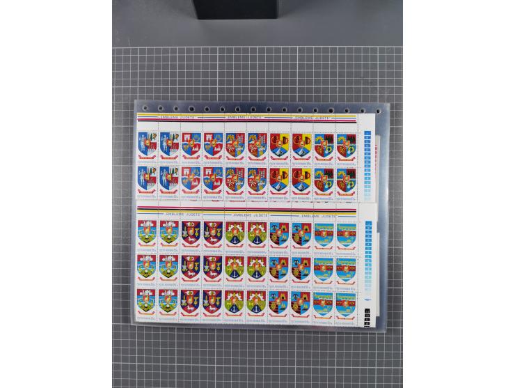 1872/1980 (ca.), mint never hinged/unused and used collection, including officials and postage dues, together with some souve