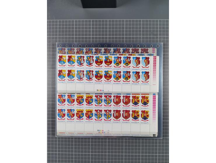 1872/1980 (ca.), mint never hinged/unused and used collection, including officials and postage dues, together with some souve