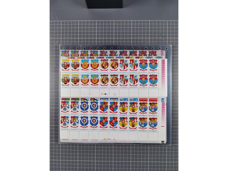 1872/1980 (ca.), mint never hinged/unused and used collection, including officials and postage dues, together with some souve