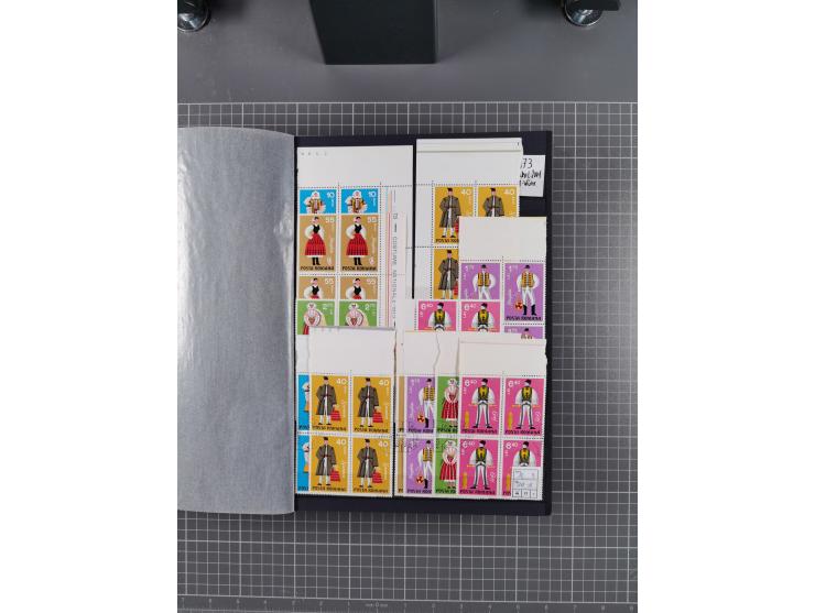 1872/1980 (ca.), mint never hinged/unused and used collection, including officials and postage dues, together with some souve