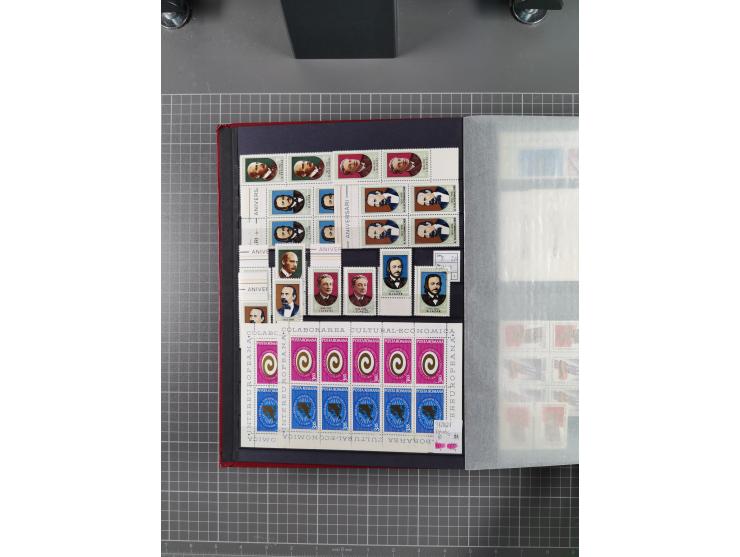 1872/1980 (ca.), mint never hinged/unused and used collection, including officials and postage dues, together with some souve