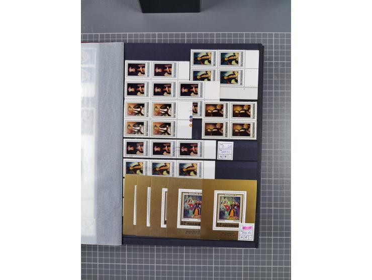 1872/1980 (ca.), mint never hinged/unused and used collection, including officials and postage dues, together with some souve