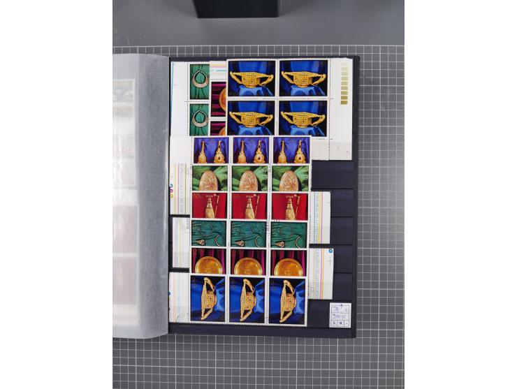 1872/1980 (ca.), mint never hinged/unused and used collection, including officials and postage dues, together with some souve