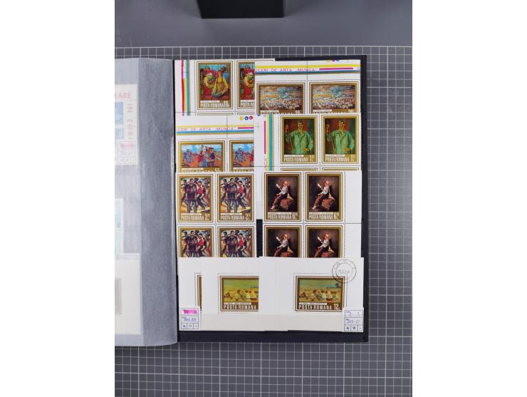 1872/1980 (ca.), mint never hinged/unused and used collection, including officials and postage dues, together with some souve