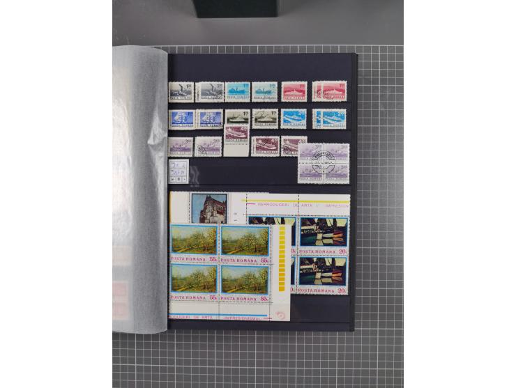 1872/1980 (ca.), mint never hinged/unused and used collection, including officials and postage dues, together with some souve