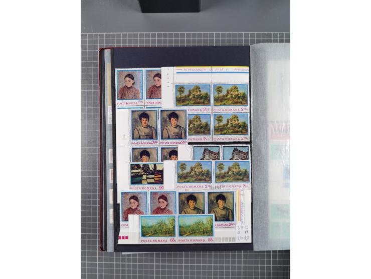 1872/1980 (ca.), mint never hinged/unused and used collection, including officials and postage dues, together with some souve