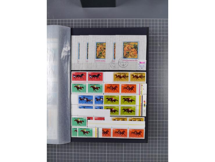 1872/1980 (ca.), mint never hinged/unused and used collection, including officials and postage dues, together with some souve