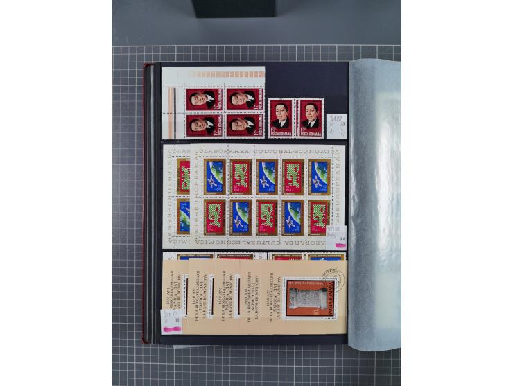 1872/1980 (ca.), mint never hinged/unused and used collection, including officials and postage dues, together with some souve