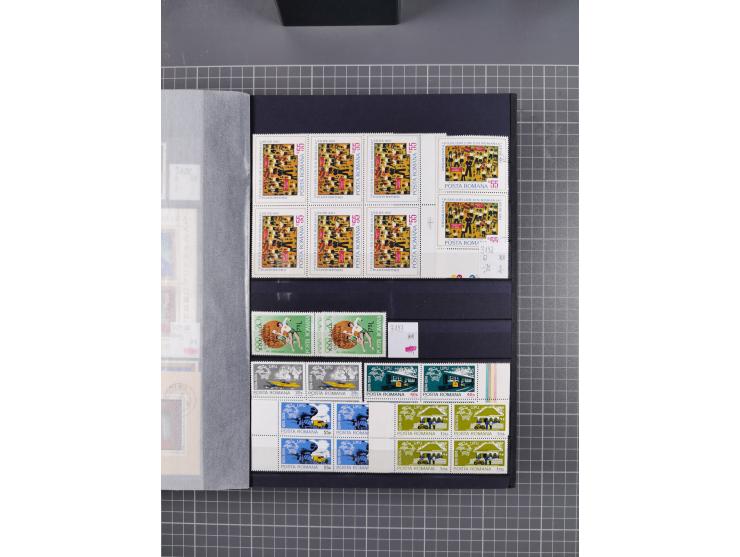 1872/1980 (ca.), mint never hinged/unused and used collection, including officials and postage dues, together with some souve