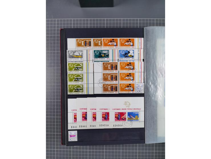 1872/1980 (ca.), mint never hinged/unused and used collection, including officials and postage dues, together with some souve