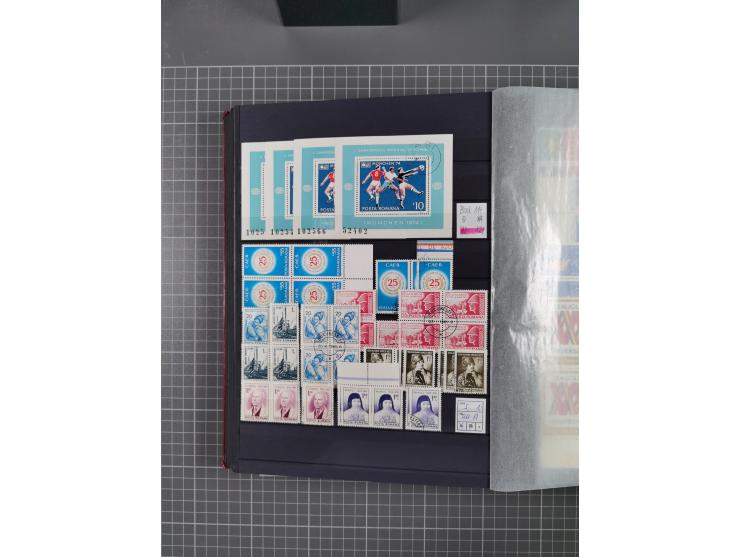 1872/1980 (ca.), mint never hinged/unused and used collection, including officials and postage dues, together with some souve