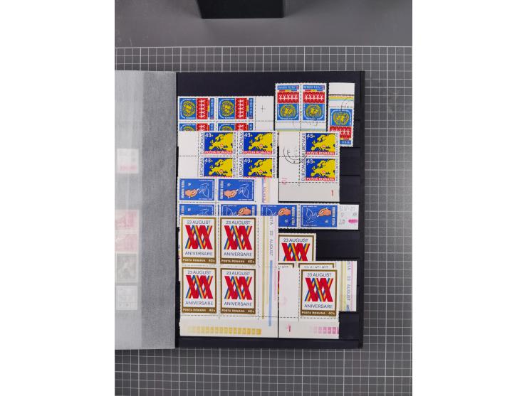 1872/1980 (ca.), mint never hinged/unused and used collection, including officials and postage dues, together with some souve