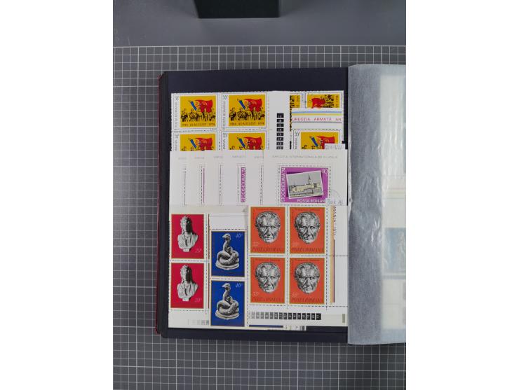 1872/1980 (ca.), mint never hinged/unused and used collection, including officials and postage dues, together with some souve