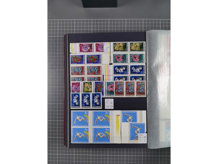 1872/1980 (ca.), mint never hinged/unused and used collection, including officials and postage dues, together with some souve