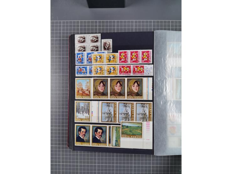 1872/1980 (ca.), mint never hinged/unused and used collection, including officials and postage dues, together with some souve