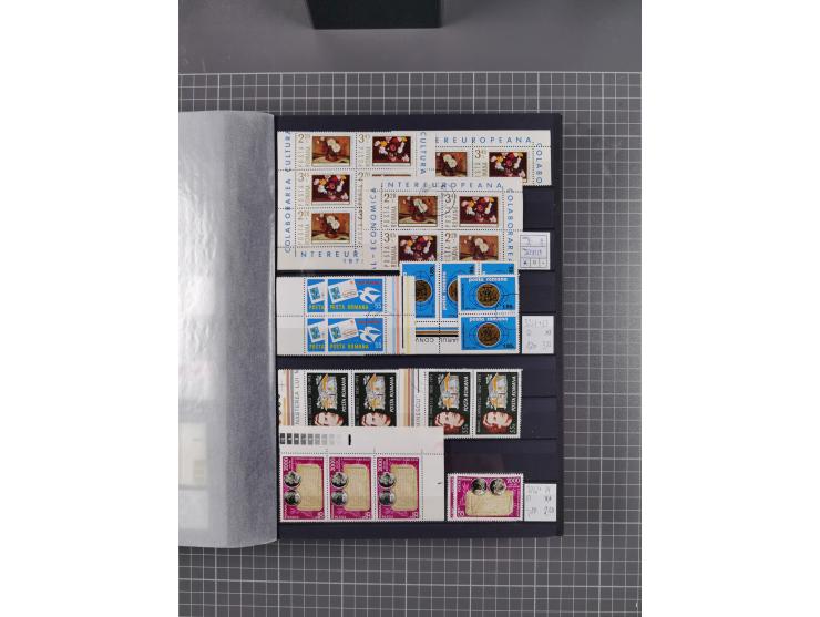 1872/1980 (ca.), mint never hinged/unused and used collection, including officials and postage dues, together with some souve