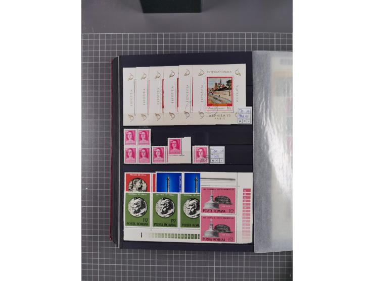 1872/1980 (ca.), mint never hinged/unused and used collection, including officials and postage dues, together with some souve