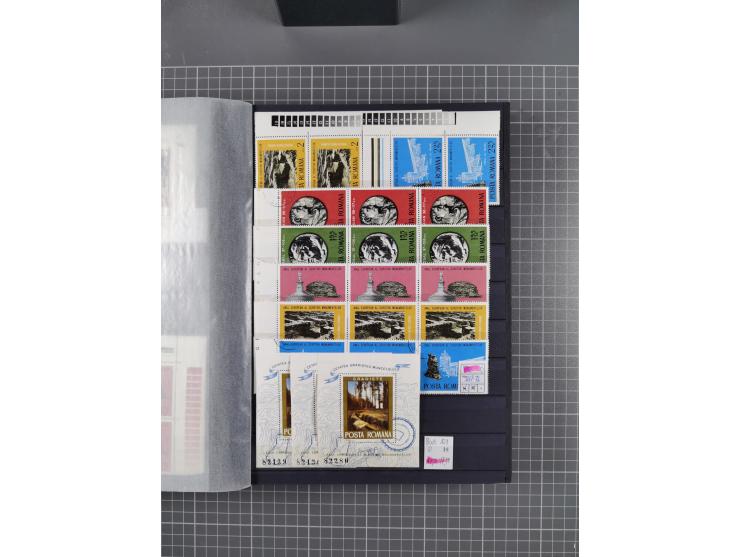 1872/1980 (ca.), mint never hinged/unused and used collection, including officials and postage dues, together with some souve