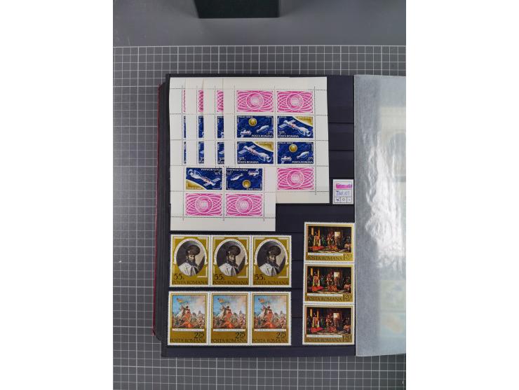 1872/1980 (ca.), mint never hinged/unused and used collection, including officials and postage dues, together with some souve