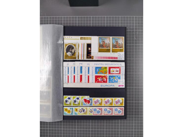 1872/1980 (ca.), mint never hinged/unused and used collection, including officials and postage dues, together with some souve