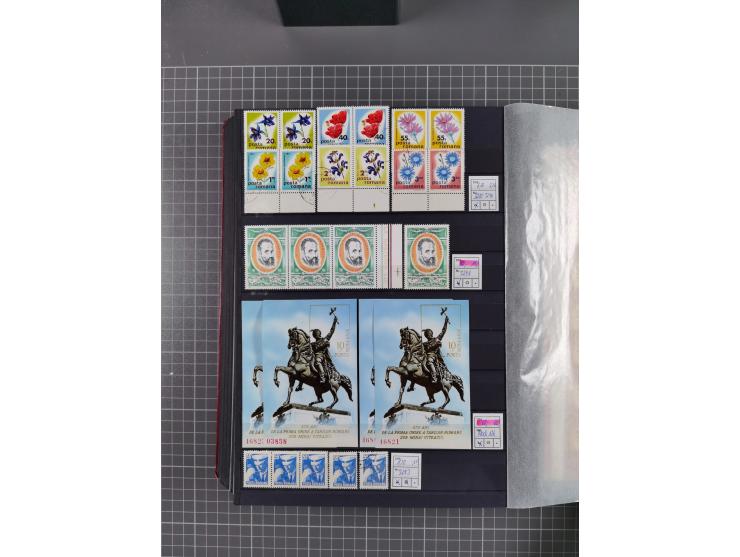 1872/1980 (ca.), mint never hinged/unused and used collection, including officials and postage dues, together with some souve