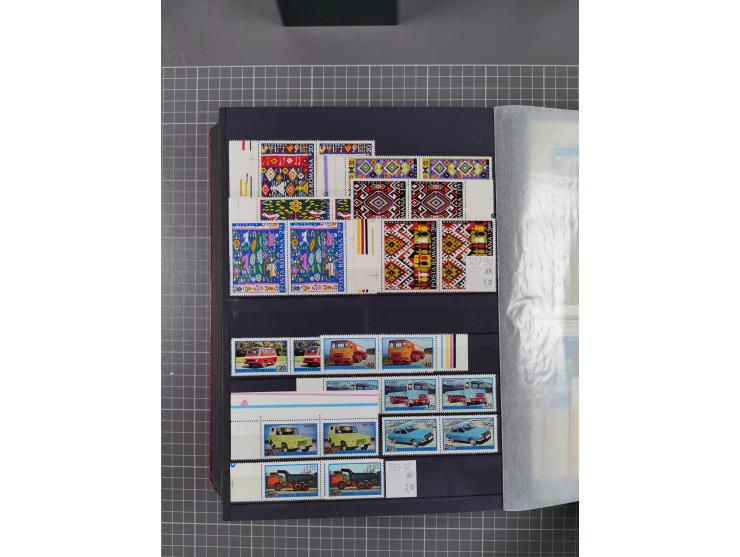 1872/1980 (ca.), mint never hinged/unused and used collection, including officials and postage dues, together with some souve