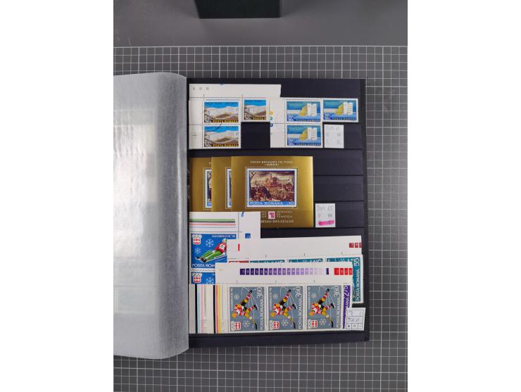 1872/1980 (ca.), mint never hinged/unused and used collection, including officials and postage dues, together with some souve