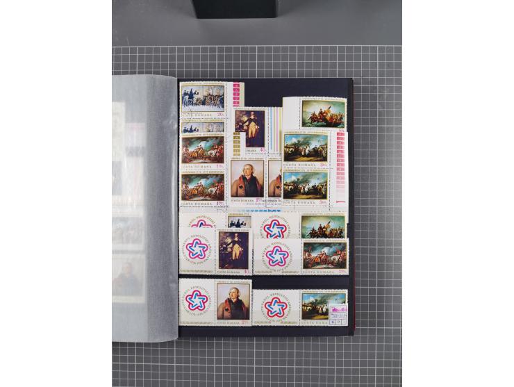 1872/1980 (ca.), mint never hinged/unused and used collection, including officials and postage dues, together with some souve