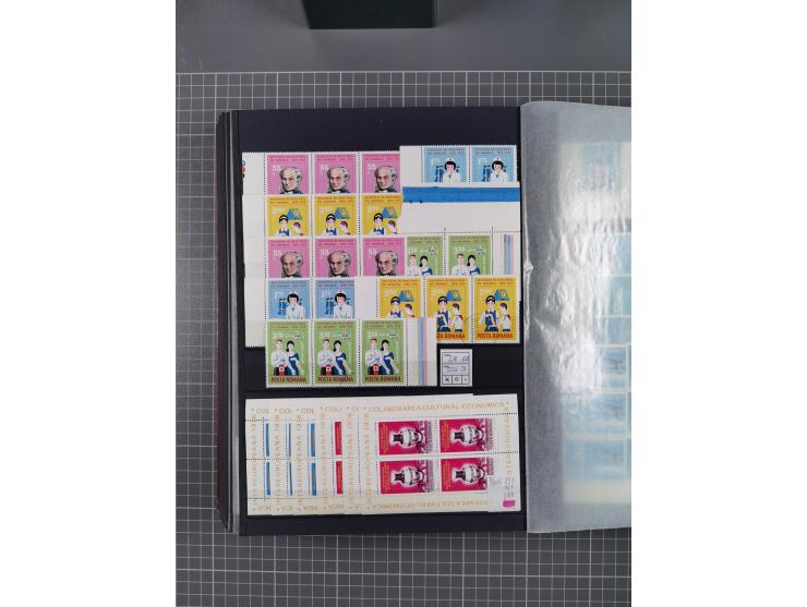 1872/1980 (ca.), mint never hinged/unused and used collection, including officials and postage dues, together with some souve