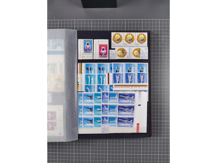 1872/1980 (ca.), mint never hinged/unused and used collection, including officials and postage dues, together with some souve