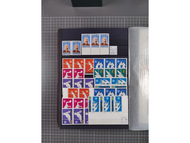 1872/1980 (ca.), mint never hinged/unused and used collection, including officials and postage dues, together with some souve