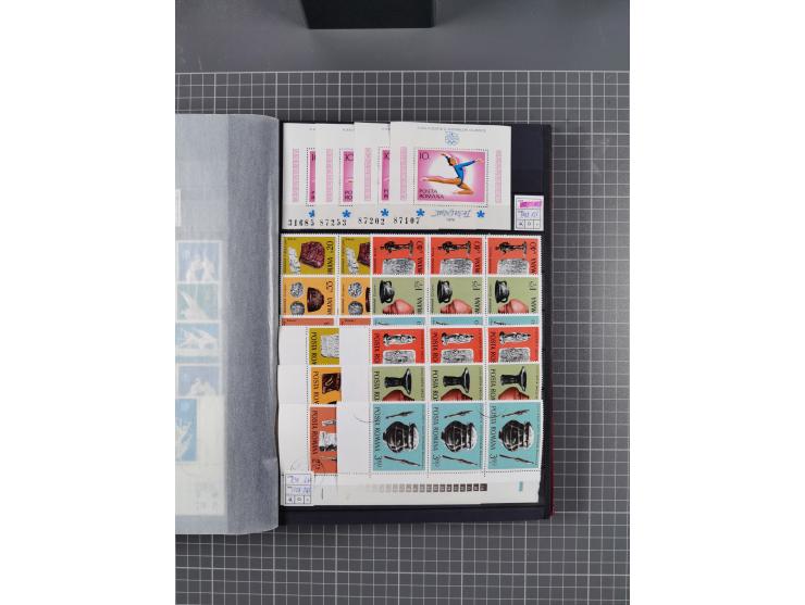 1872/1980 (ca.), mint never hinged/unused and used collection, including officials and postage dues, together with some souve