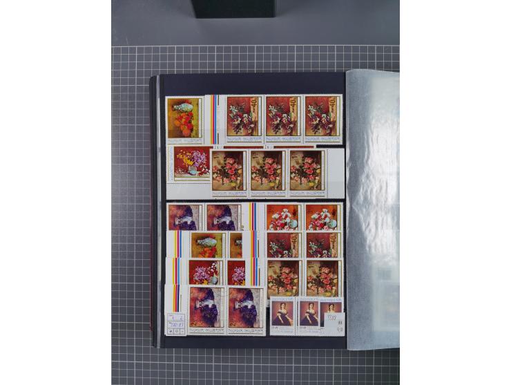 1872/1980 (ca.), mint never hinged/unused and used collection, including officials and postage dues, together with some souve